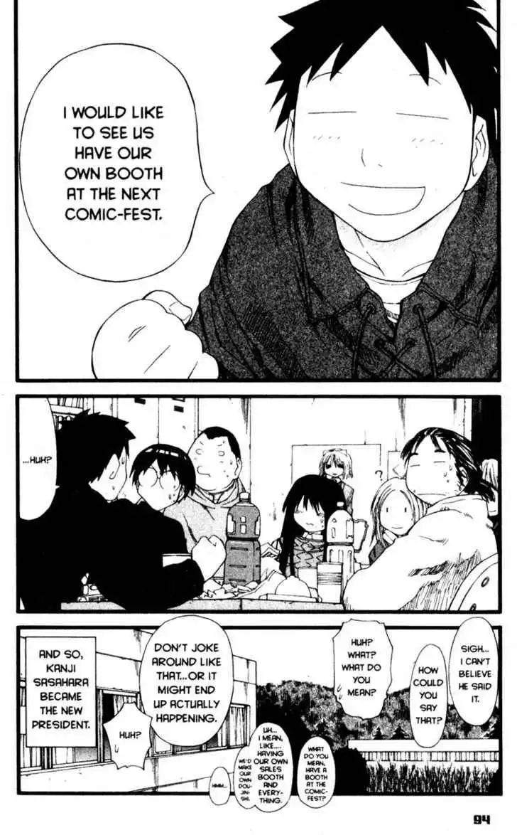 Genshiken - The Society for the Study of Modern Visual Culture Chapter 22 9